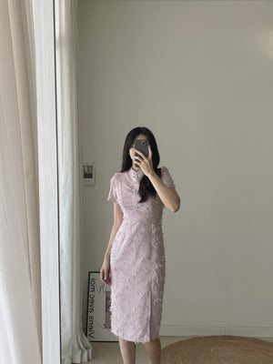 Molly Fuzzy Dress / 春节羽毛连衣裙