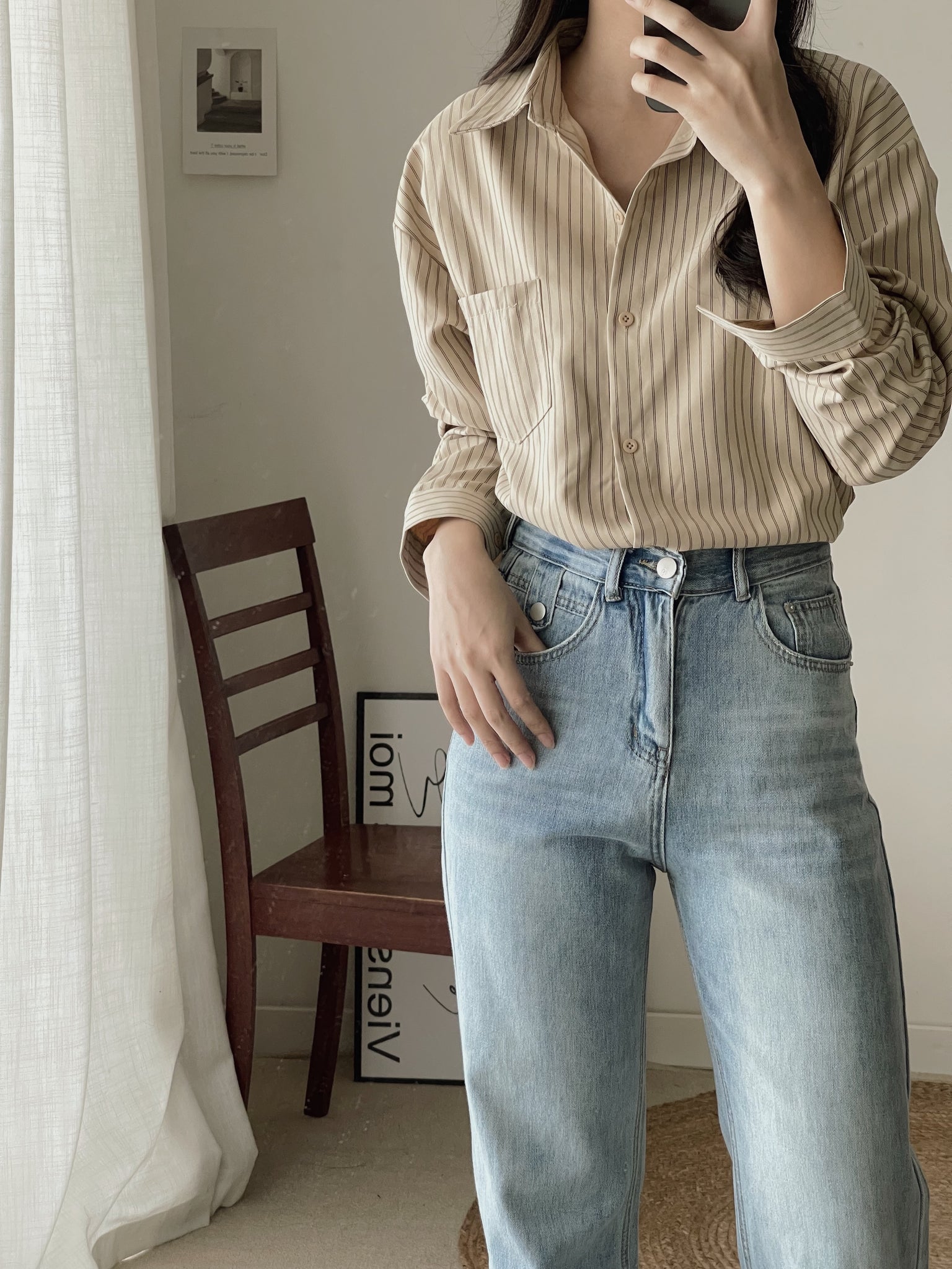Chic Loose Stripes Shirt / 小众宽松条纹衬衫
