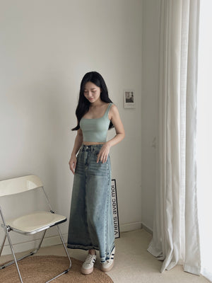 Mermaid Denim Skirt / 鱼尾毛边半身长裙